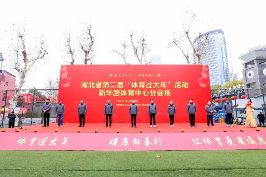 队史上的一
