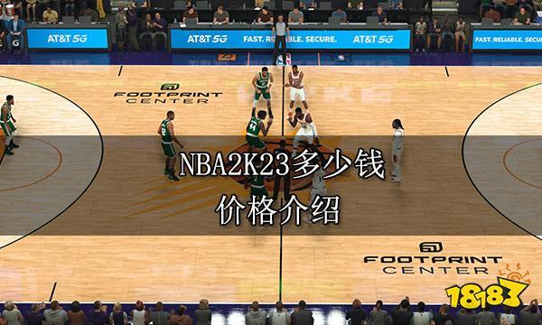 看到一支焕