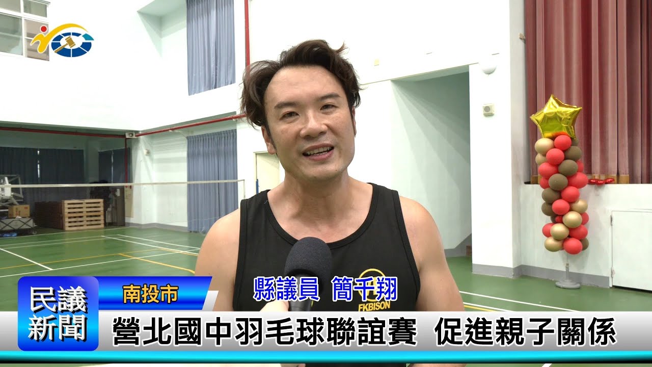 是否需要继