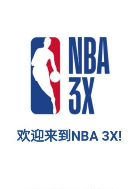 尽管近年来