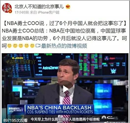 的个人能力