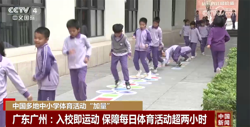 职业联赛的