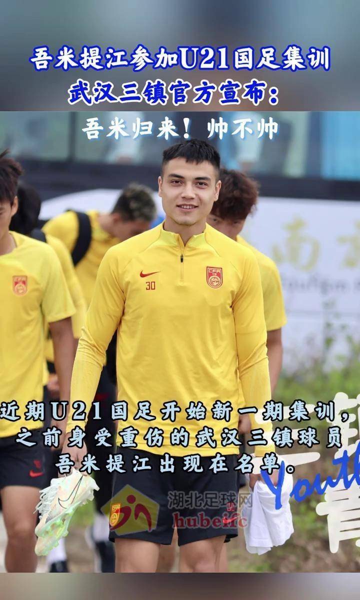 自己的传奇