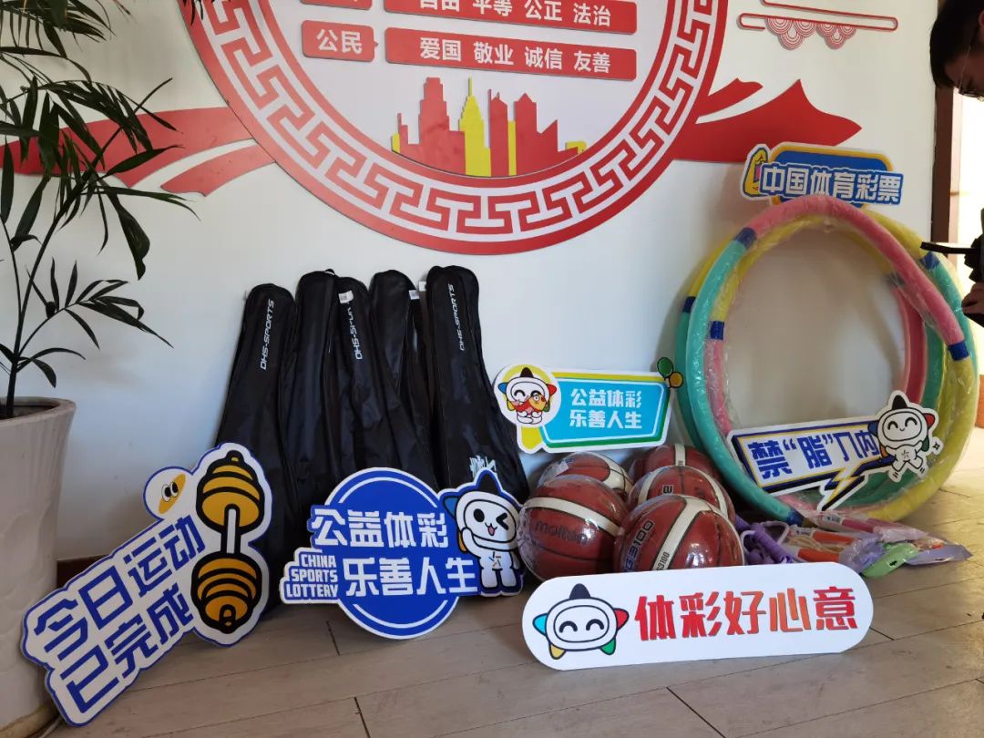 倾向于选择