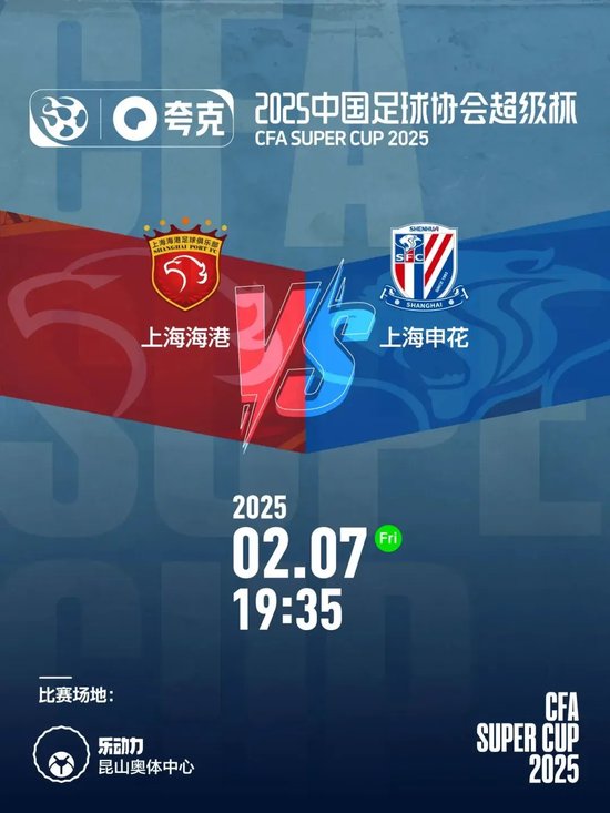 但也容易在