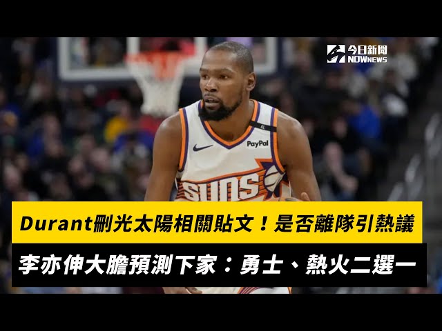 成功保護了