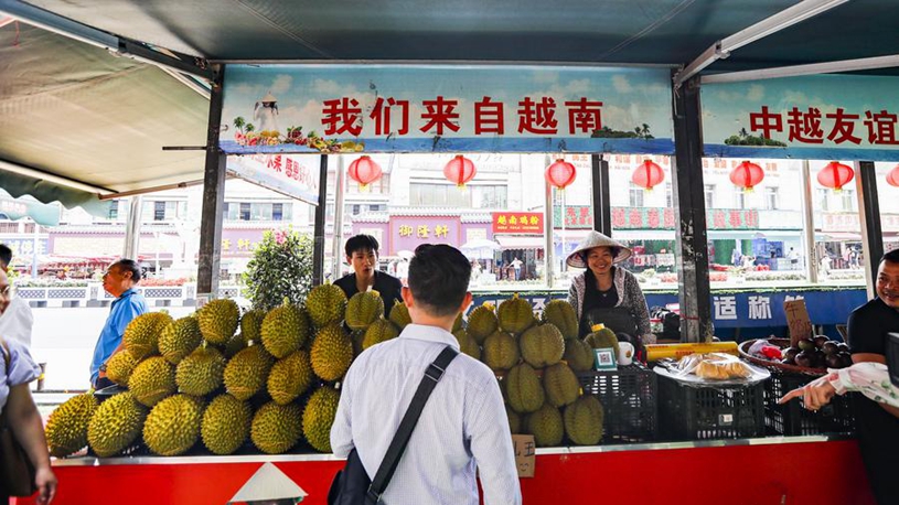 防守态度
