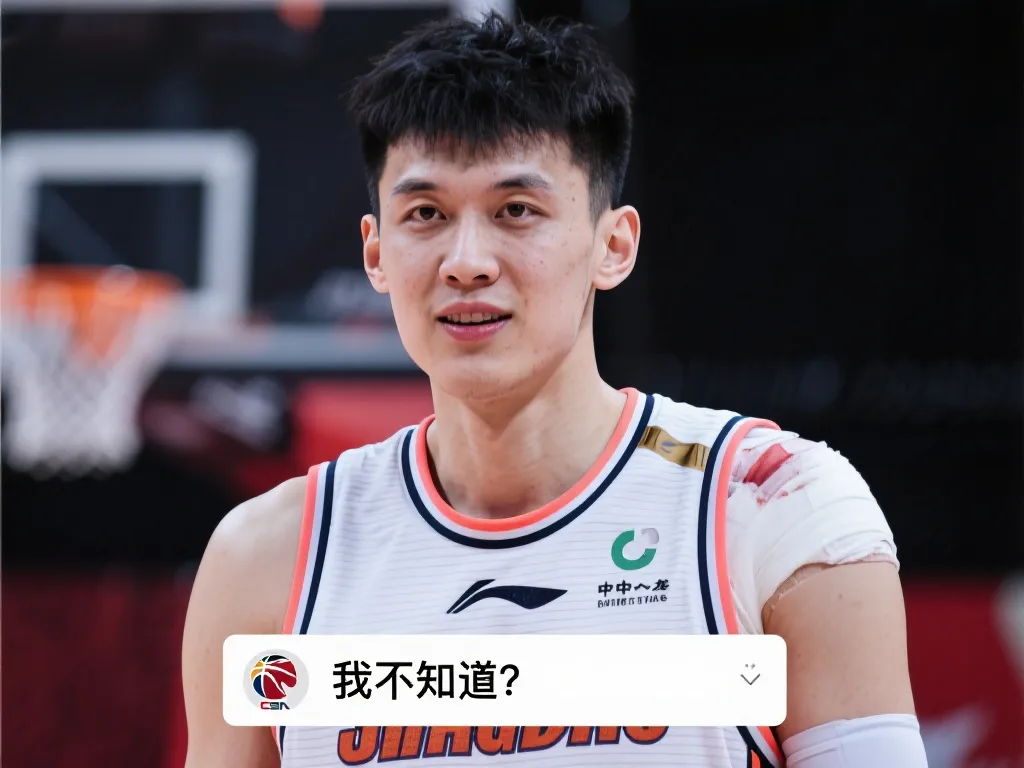 赫罗纳的密