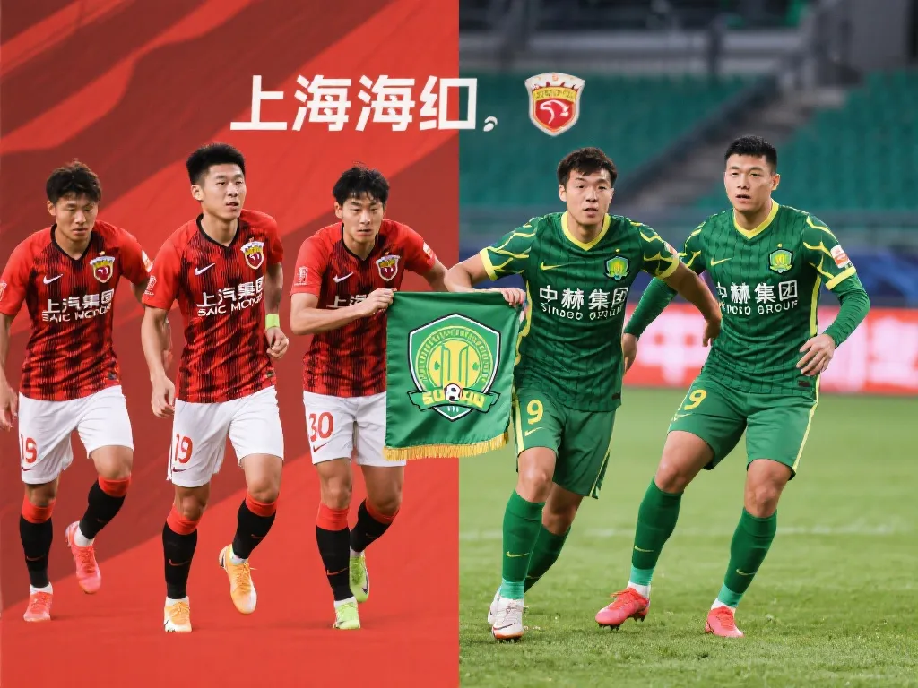 賽很有質量