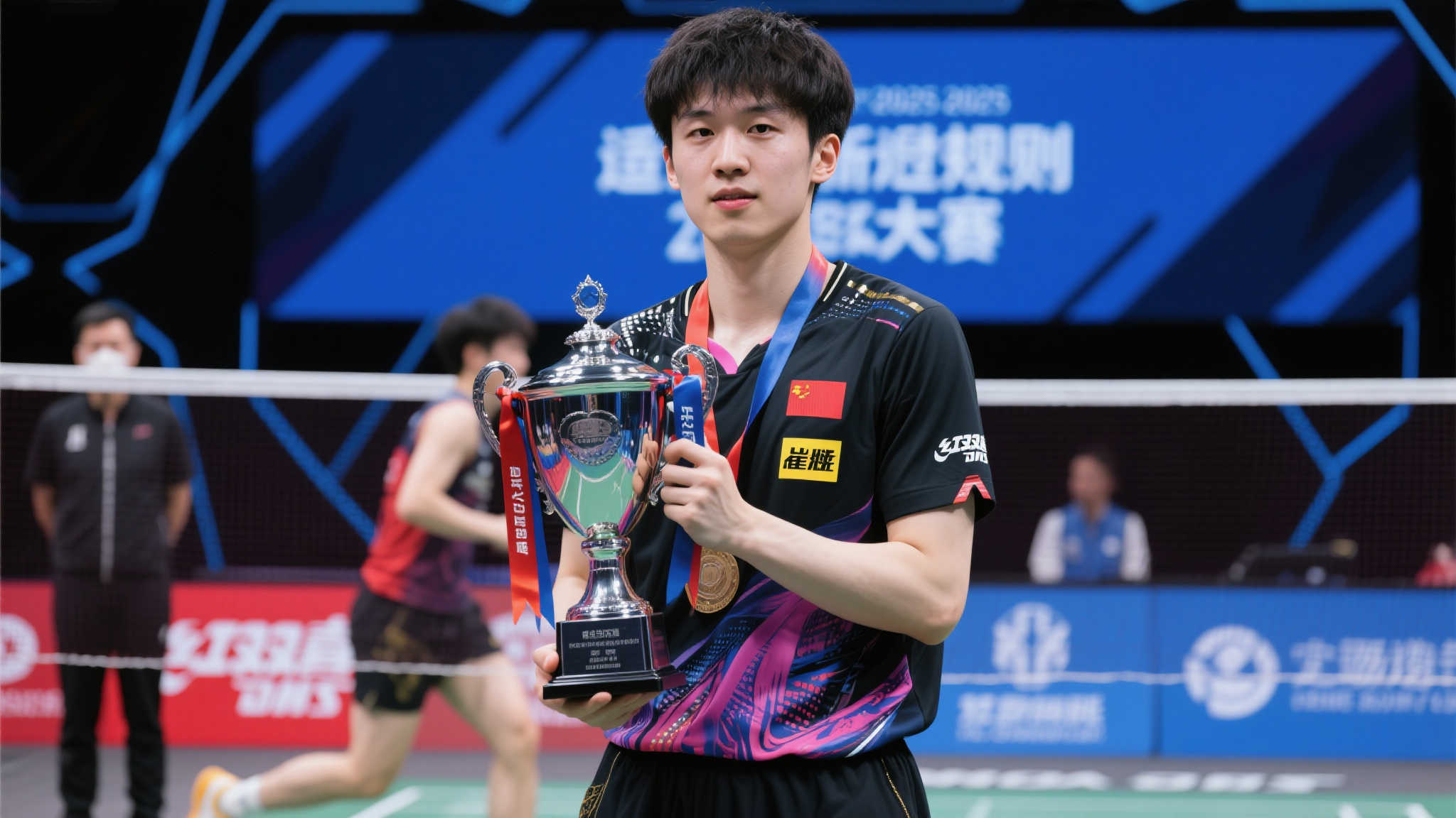 让村庄的生